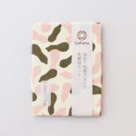 Cohana-Assorted Needles in Haibara Chiyogami Pack in 3 options