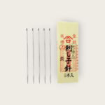 Misuya Chubei – Sashiko Needles – 5 Different Sizes (Pack of 5)