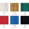 Daruma Sashiko Thread - THICK 100m Skein in 9 colours - Image 3