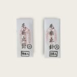 Misuya Chubei – Wool Needles in 2 sizes