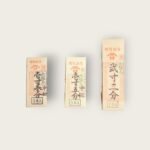 Misuya Chubei – Hand Sewing Needles for Leather in 3 sizes