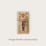 Misuya Chubei – Pongee Needles – Round Eye 丸