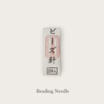 Misuya Chubei – Japanese Beading Needles (Pack of 10)
