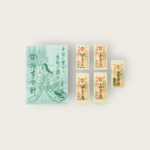 Misuya Chubei – Assorted popular needles (Round eye)