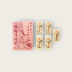 Misuya Chubei – Assorted popular needles (Grooved oval eye)