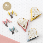 Cohana-Seki Mini Scissors with Leather Pouch  – 9th Anniversary Limited Edition
