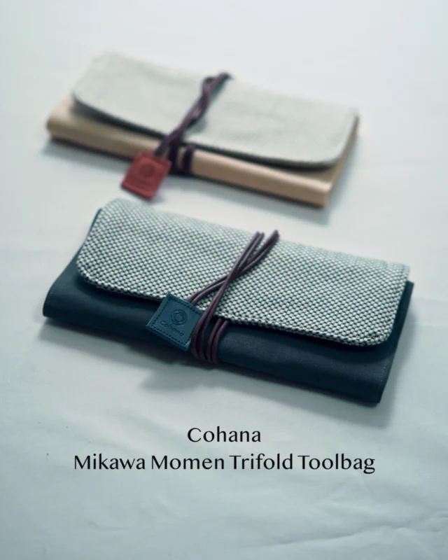 Cover image: Eight Needles: Mikawa Momen trifold bag