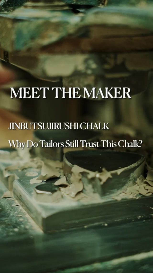 A frame from the Jinbutsujirushi maker story on Eight Needles’ Instagram.